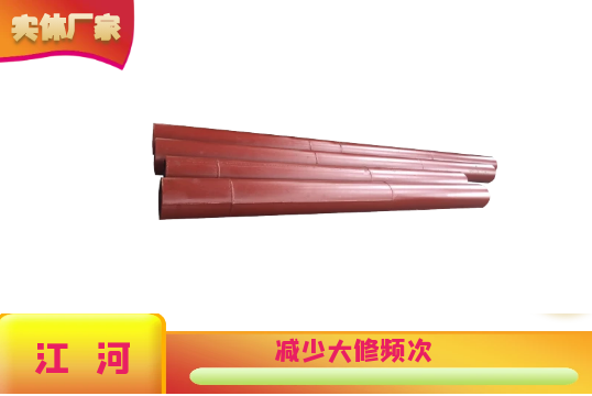 江苏双金属耐磨管件生产厂家 江苏双金属耐磨管件生产厂家