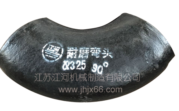 稀土合金耐磨管道的优缺点 稀土合金耐磨管道的优缺点