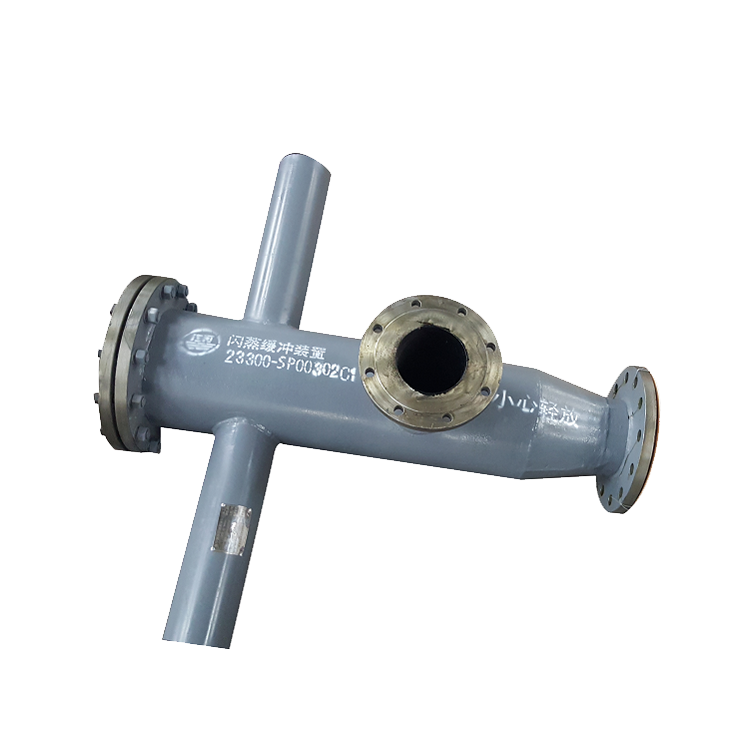 一种闪蒸缓冲装置的说明 一种闪蒸缓冲装置的说明